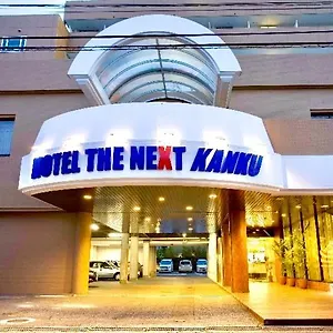 The Next Kanku 日本